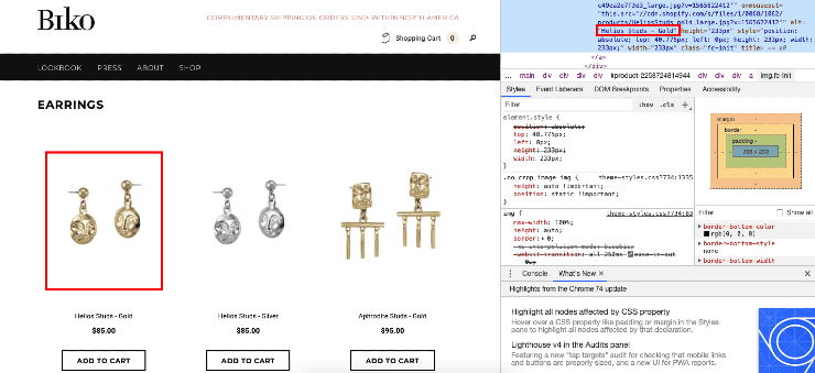 เว็บไซต์ของ Biko แบรนด์ Jewellry - Shopify Seo