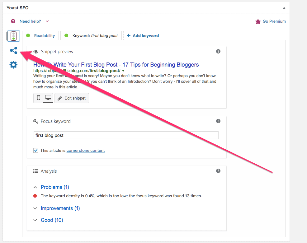 공유 트리거-07 share triggers