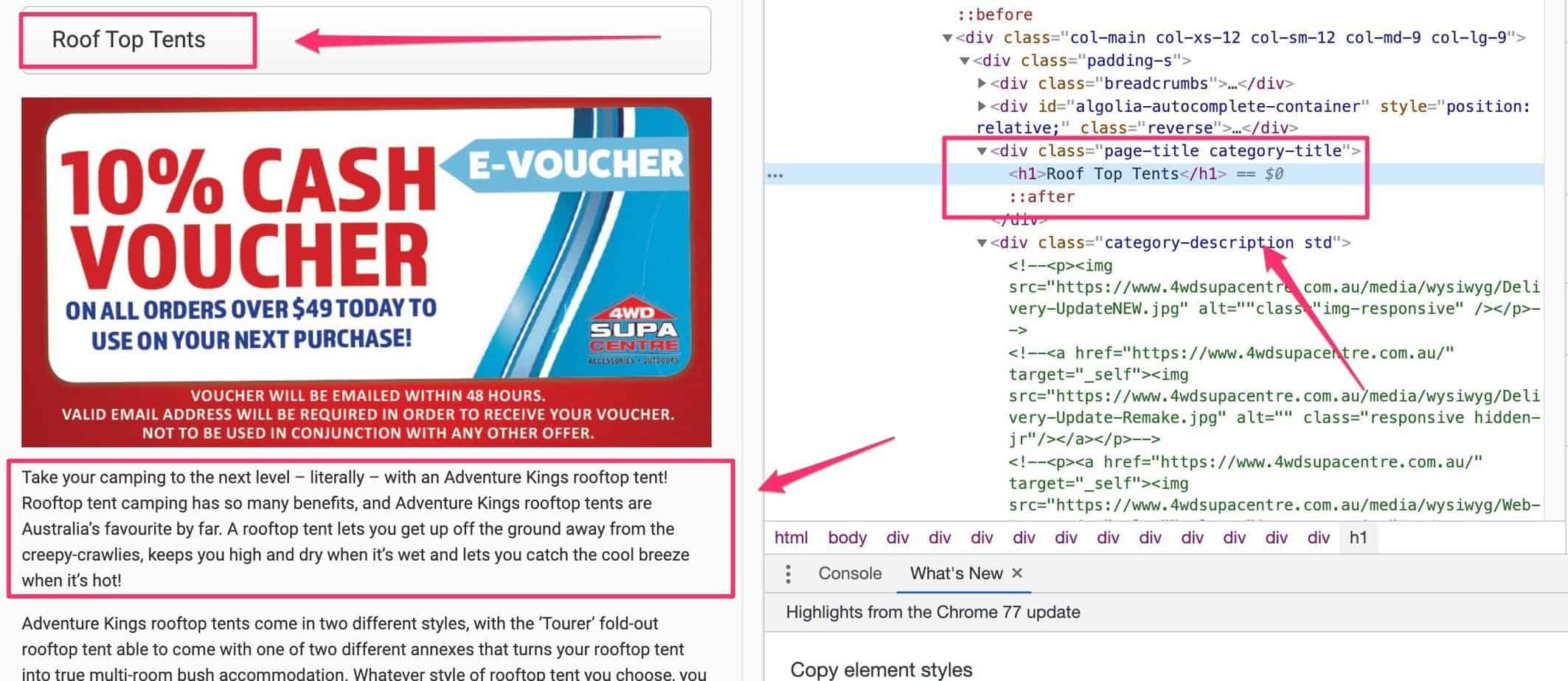 position zero - example #13 - analysis