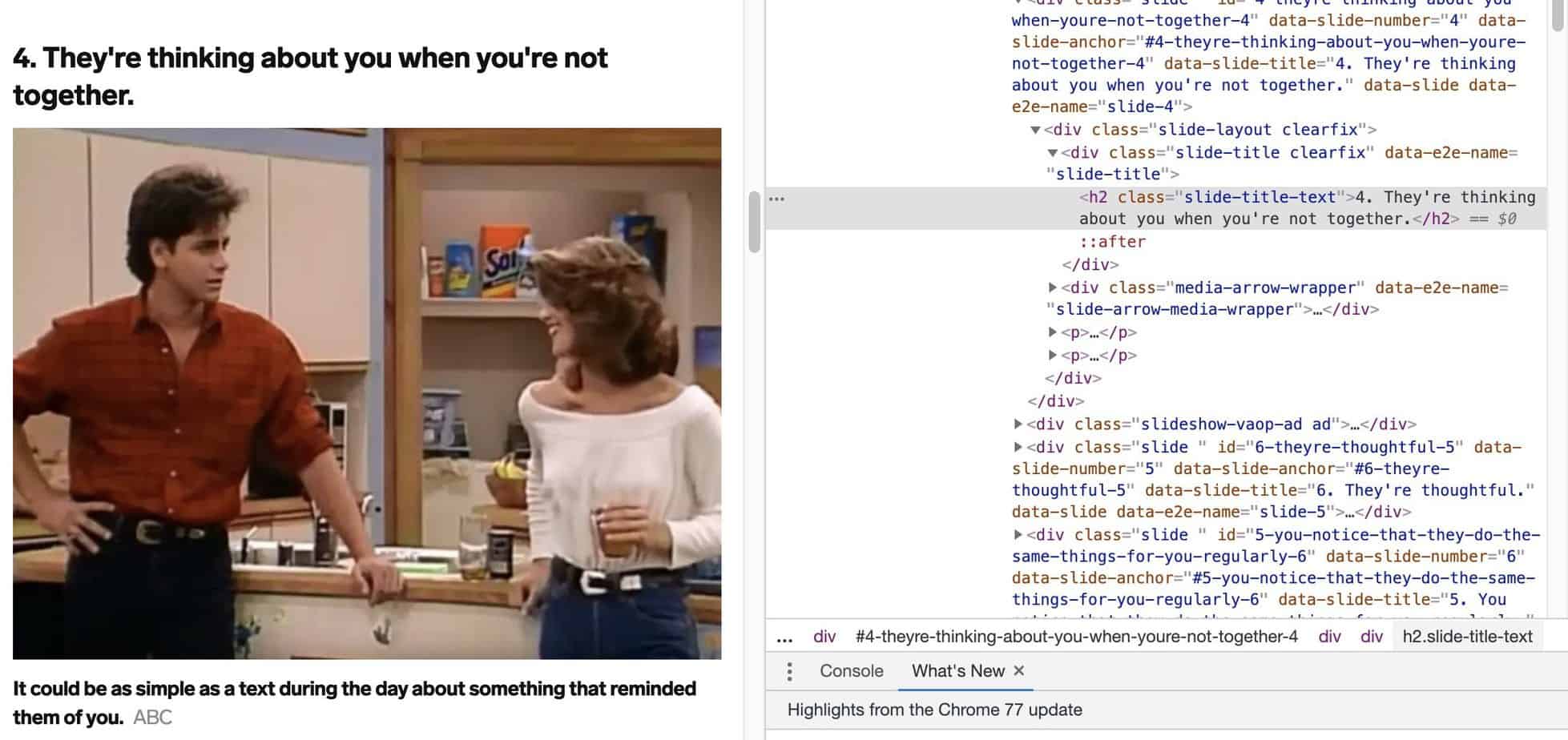position zero - example #9 - analysis
