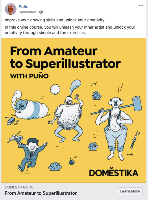 Facebookニュースフィード広告の例