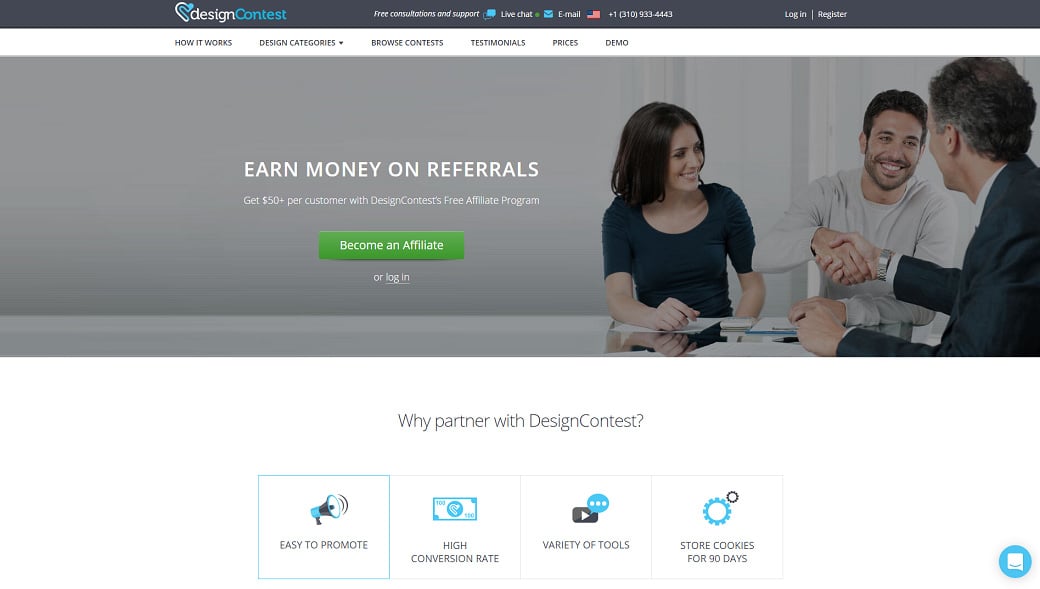 البرامج التابعة لمدونين تصميم الويب - محتوى التصميم