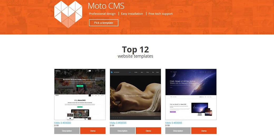 многоцелевые целевые страницы