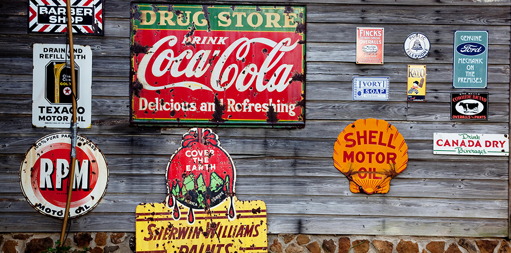 أعلن بدون إعلان