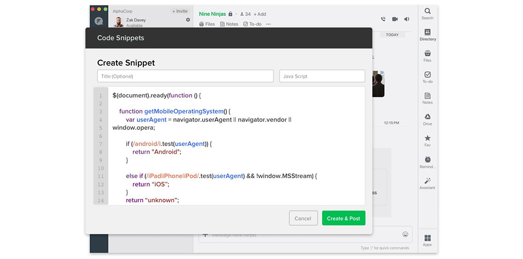 适用于企业的消息传递应用程序中的片段
