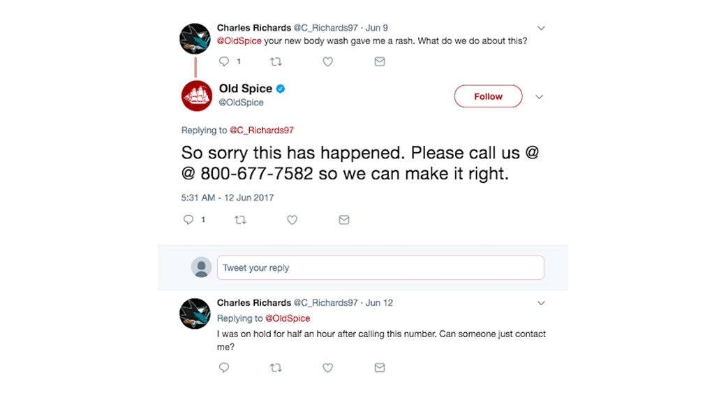 ответы клиентам