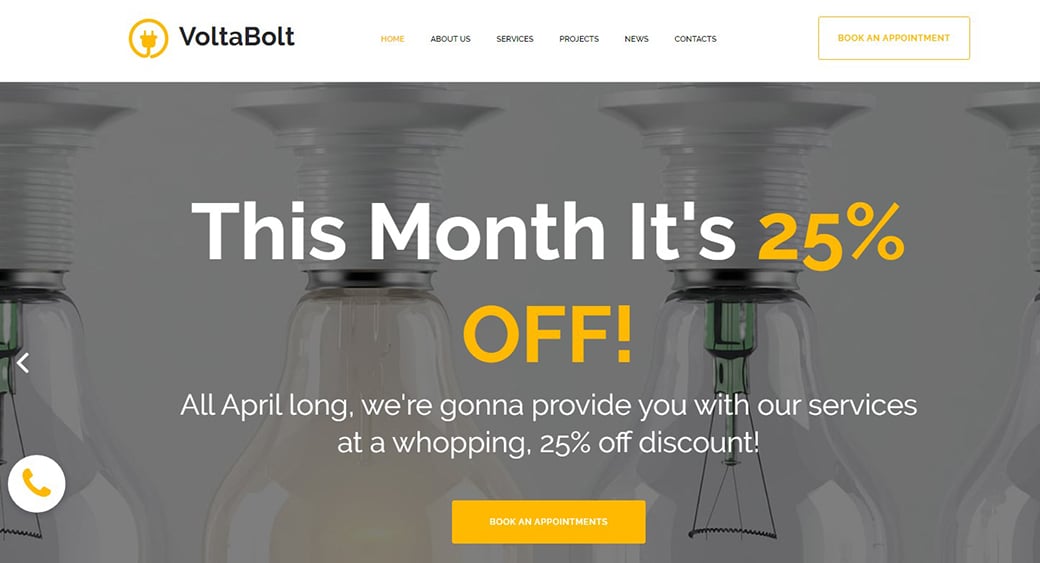 تصميم موقع الزناد البرتقالي