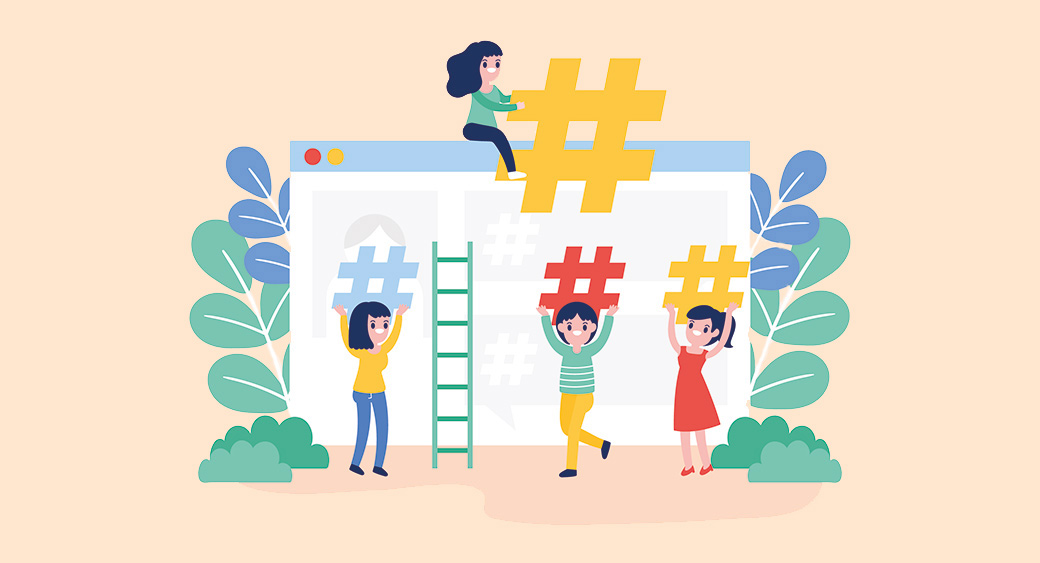 باستخدام علامات التصنيف للعلامات التجارية العاطفية