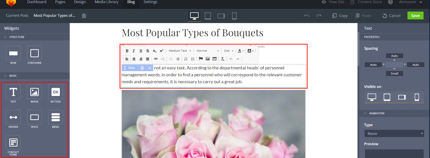 لوحة إدارة المدونة