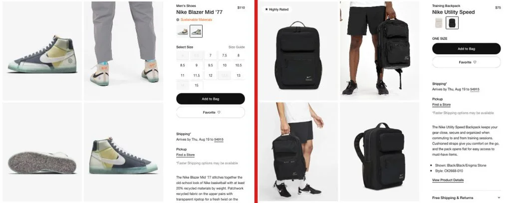 écran partagé entre deux pages produits différentes du même site