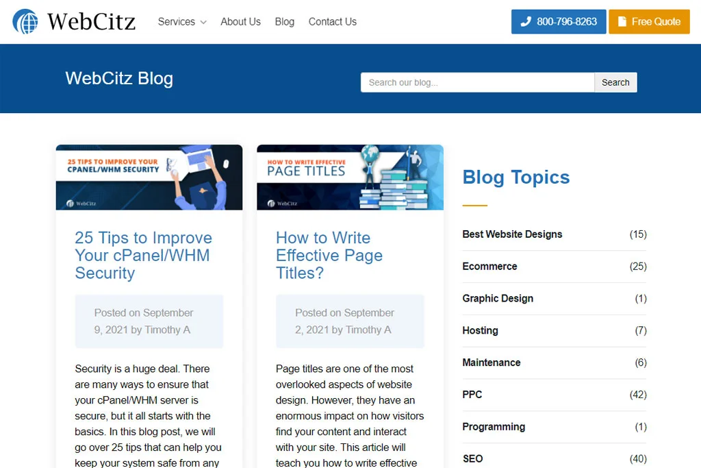 商業網頁設計技巧