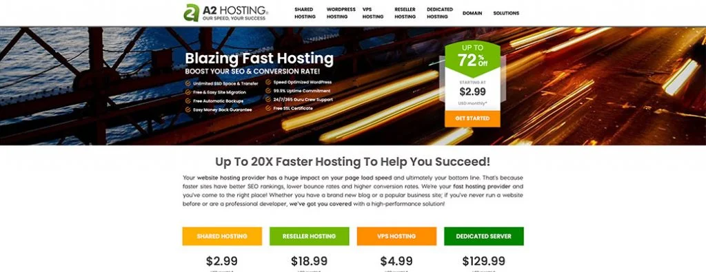 A2ホスティングホームページ