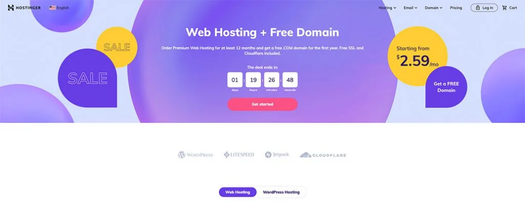 ホスティングホームページ