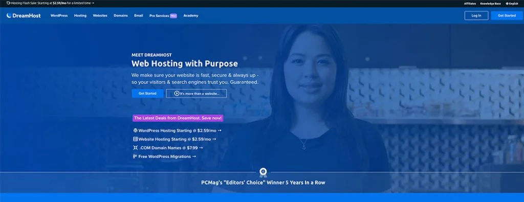 DreamHostホームページ