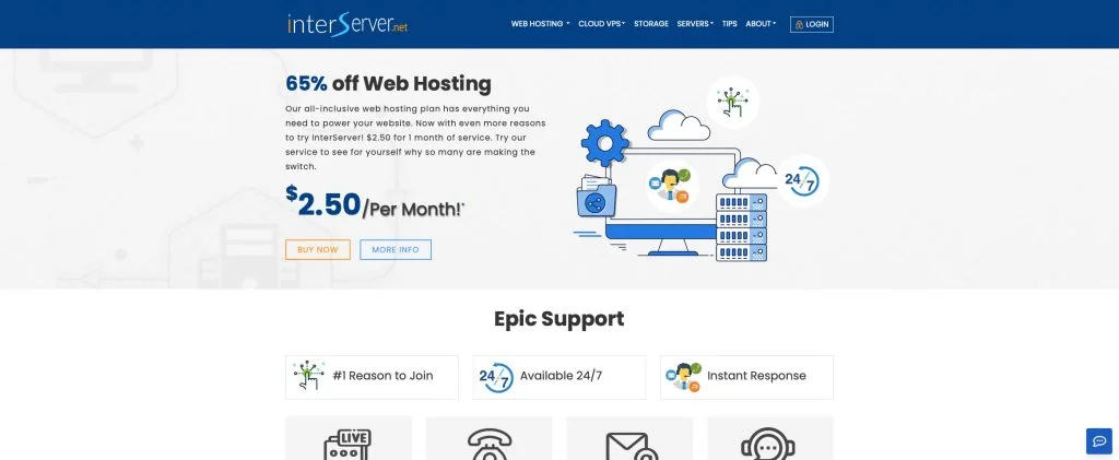 인터서버 홈페이지