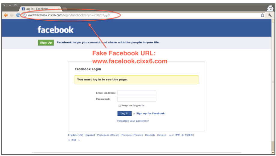 imagine falsă de pe facebook