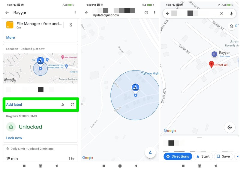 ติดตามตำแหน่ง