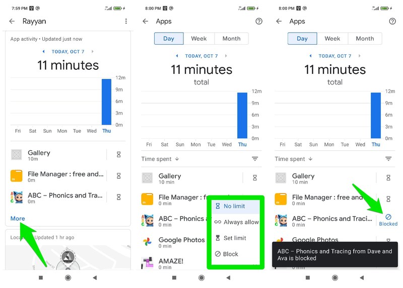 จัดการแต่ละแอพ