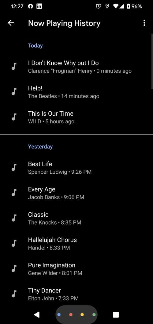 Уведомления об идентификации объекта "Сейчас играет"
