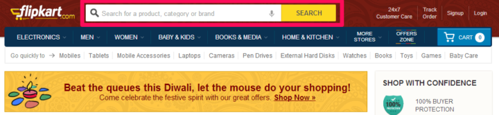 text-bara de căutare