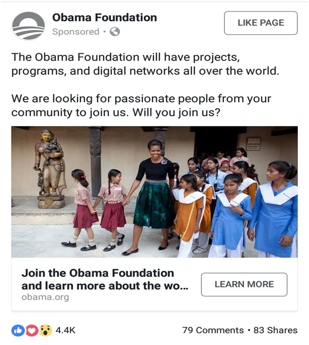 ソーシャルメディアマーケティング:ボトムラインスラスター