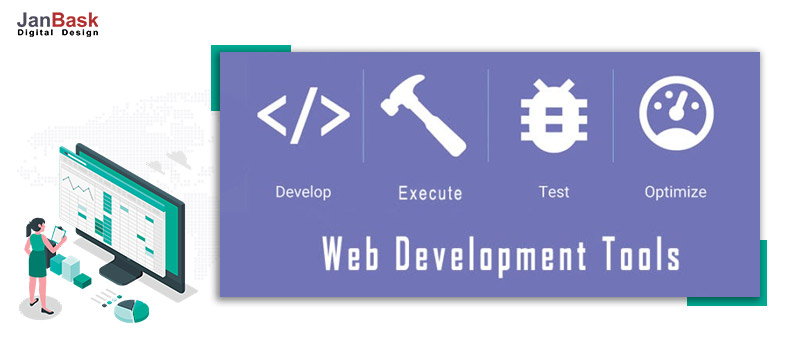 تطوير الأدوات