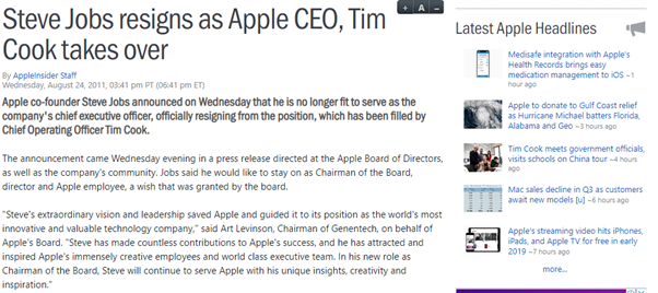 اكتب بيانا صحفيا