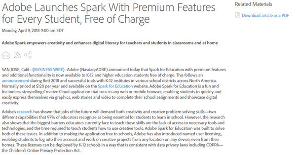 اكتب بيانا صحفيا