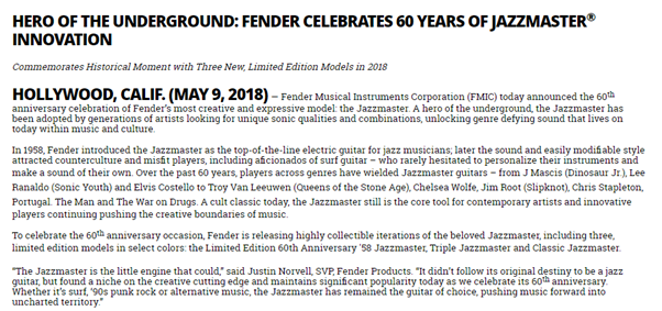 اكتب بيانا صحفيا