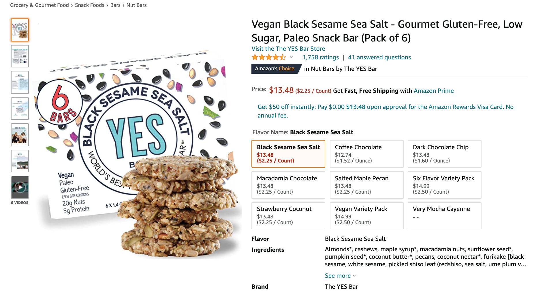 はいバーA / Bテスト