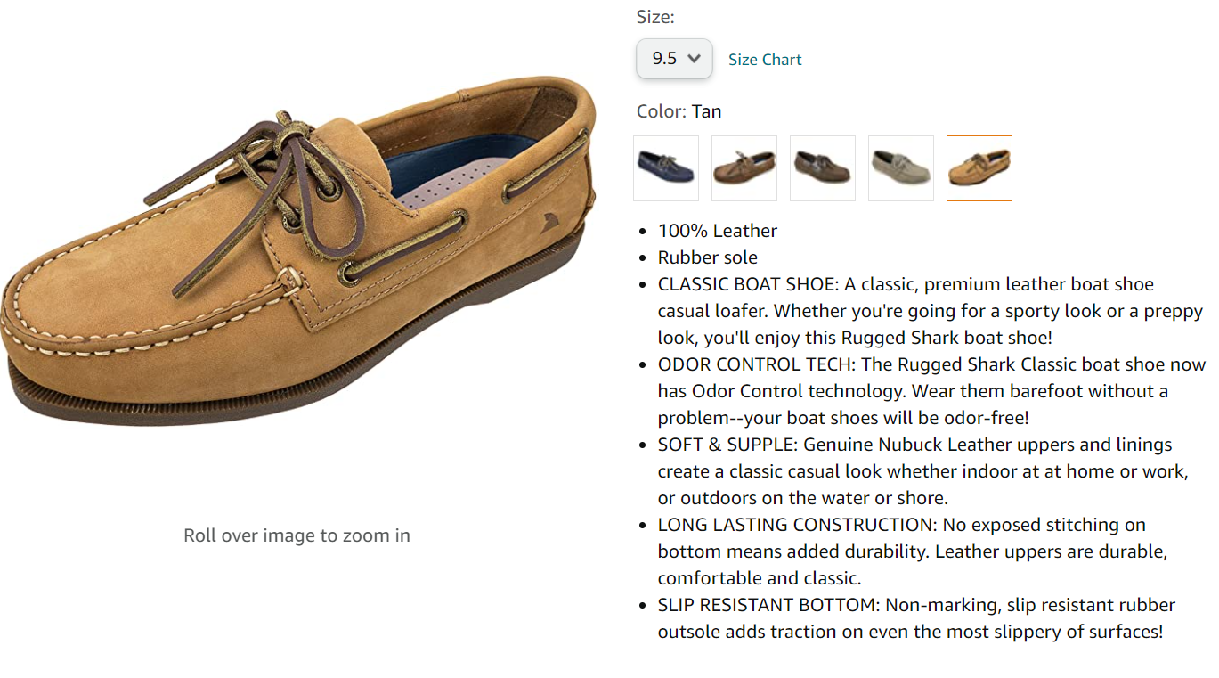 エピック製品の説明例#4