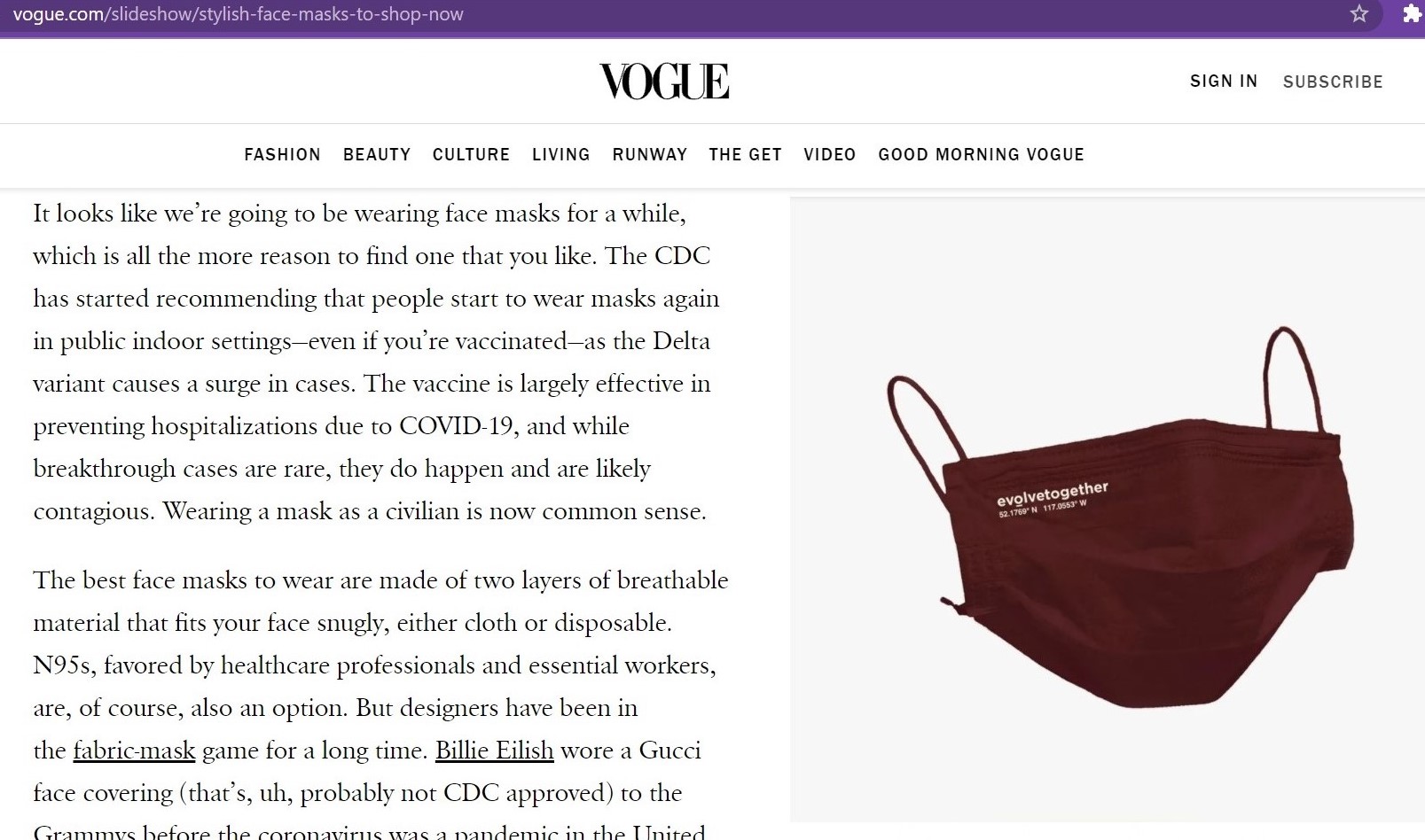 Nivel de la industria