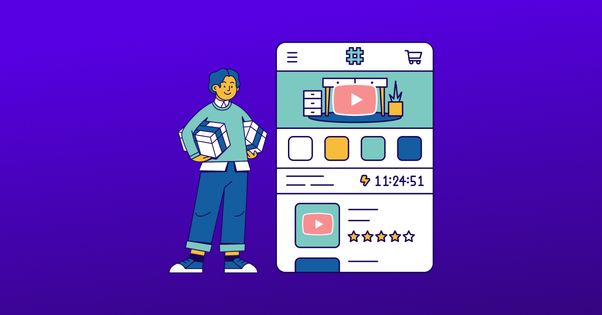 전자상거래 웹사이트에 동영상 삽입