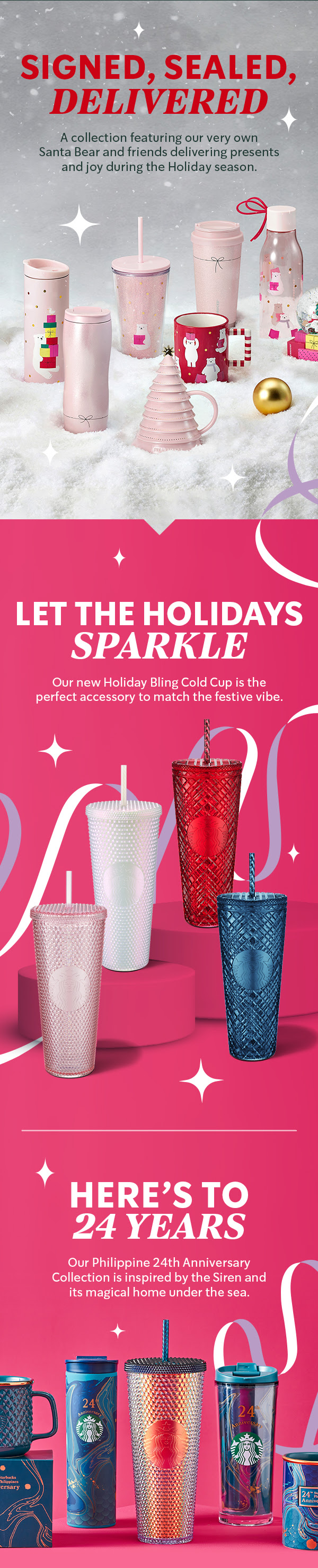 ธีมที่เน้นวันหยุด