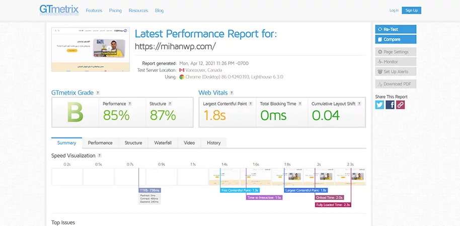 バウンス率を下げて売り上げを伸ばす方法3 Check site speed with GT Metrics