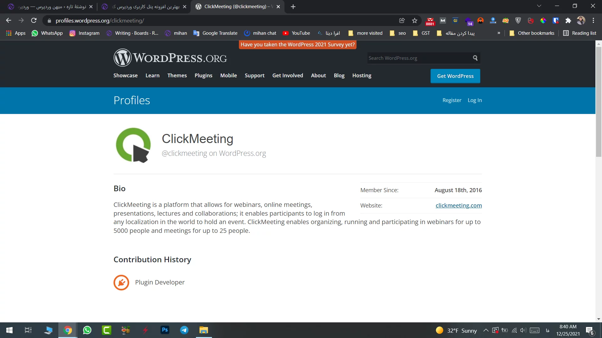 ClickMeeting plugin