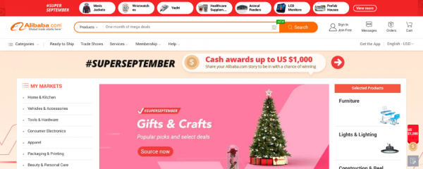 سوق علي بابا B2B