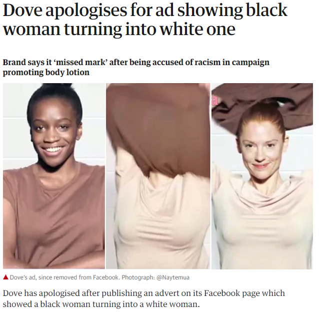 العلاقات العامة