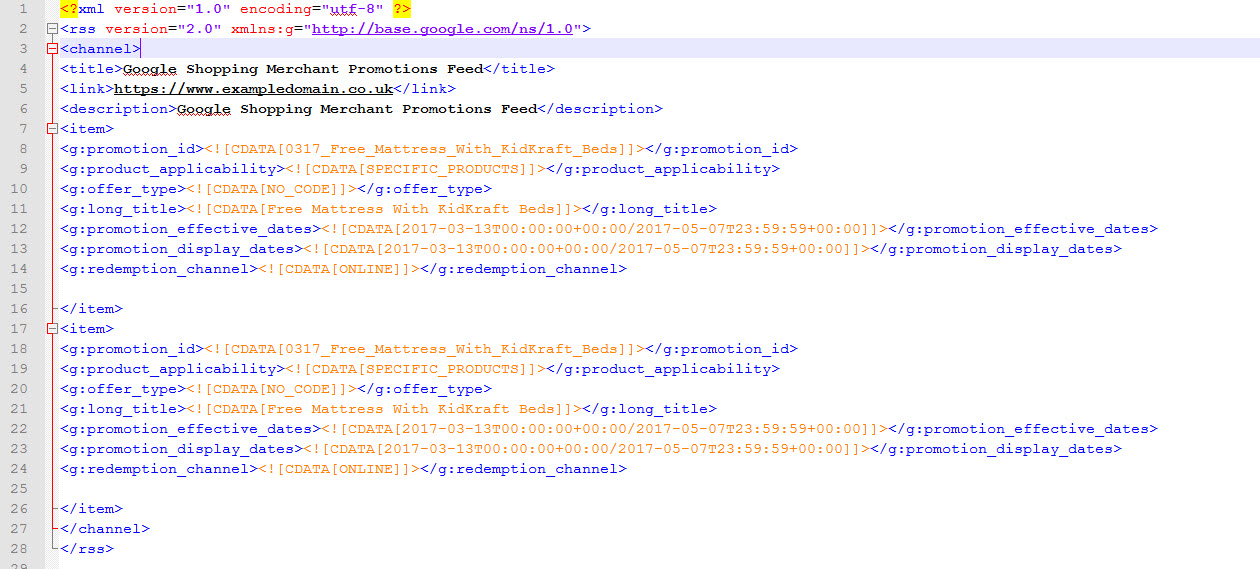 مثال على رمز خلاصة الرسائل الترويجية للتاجر
