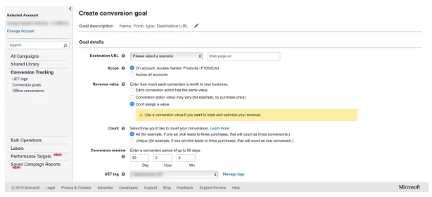 إعداد إعلانات Microsoft