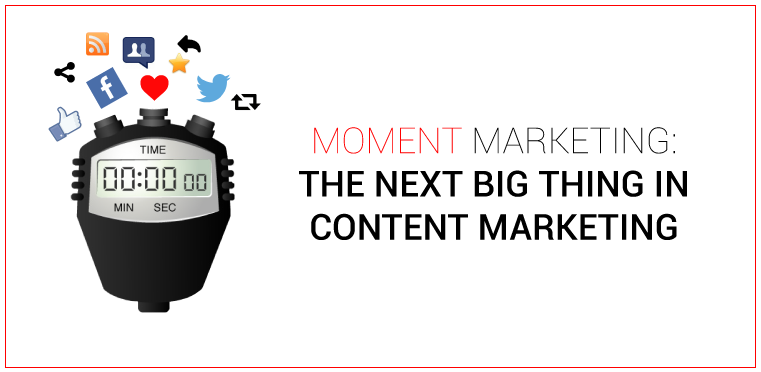 момент маркетинга