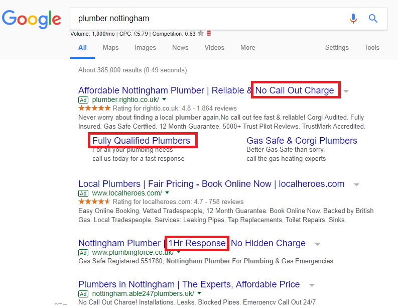 Реклама местных сантехников