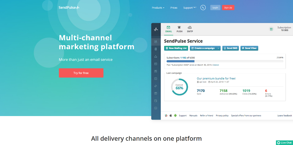 ОТПРАВИТЬ ПУЛЬС