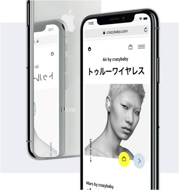 タイポグラフィの調整 Typography Adjustment