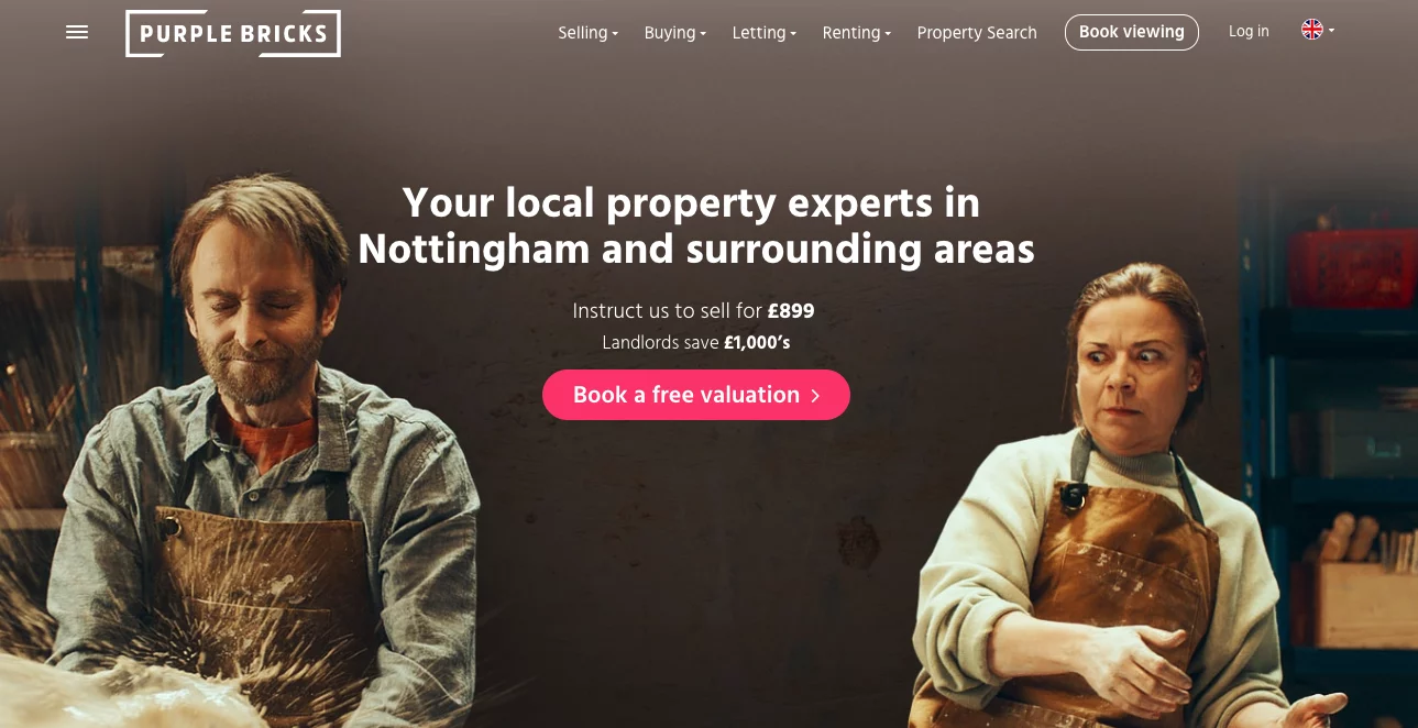 أداة تقييم الطوب الأرجواني المجانية