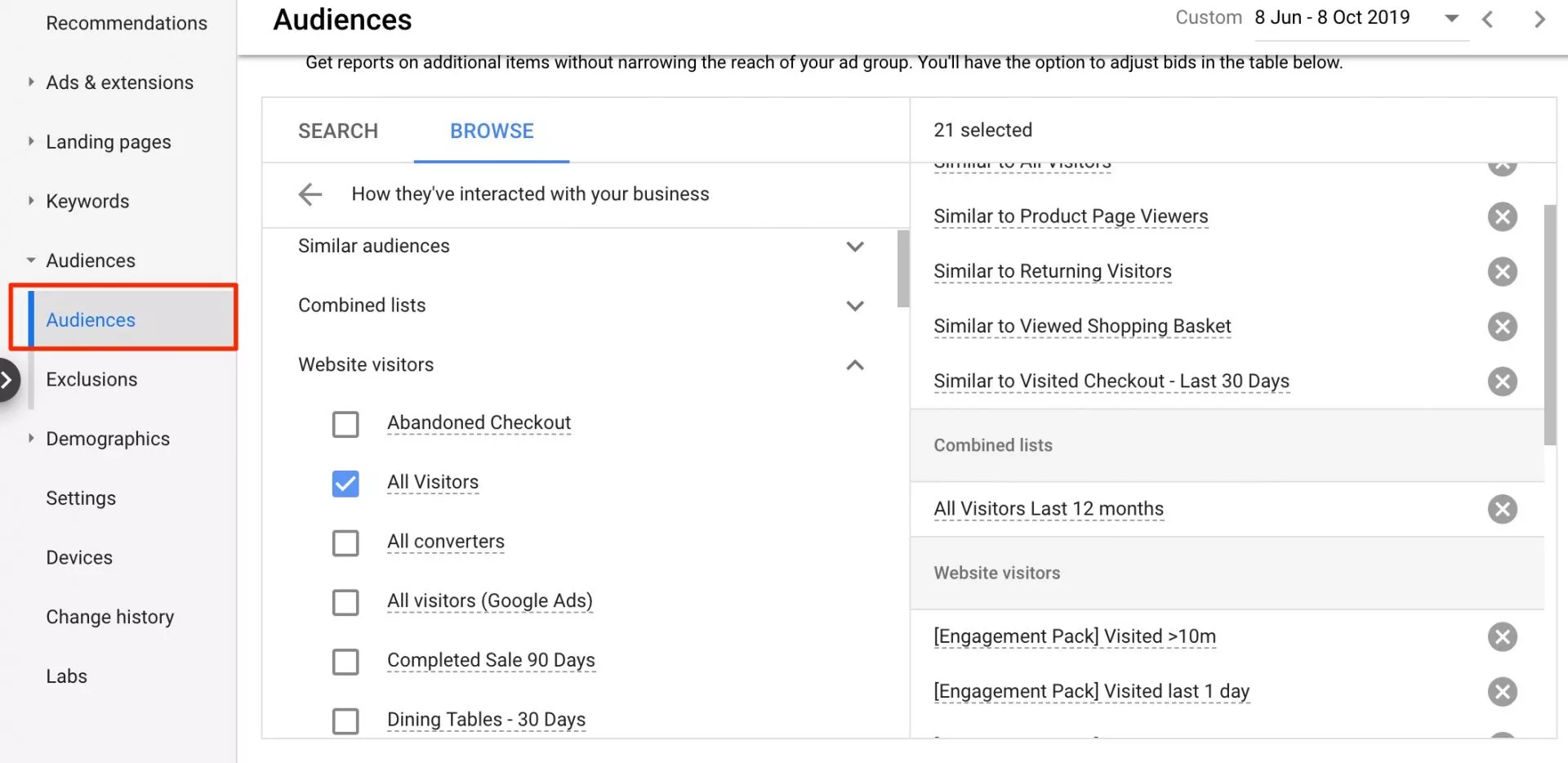 オーディエンスビルダー-ステップ2