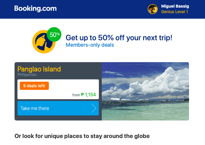 ドリップメールキャンペーンの例