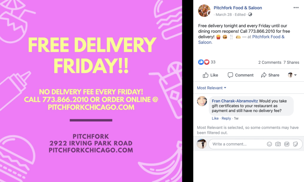 レストラン向けソーシャルメディア