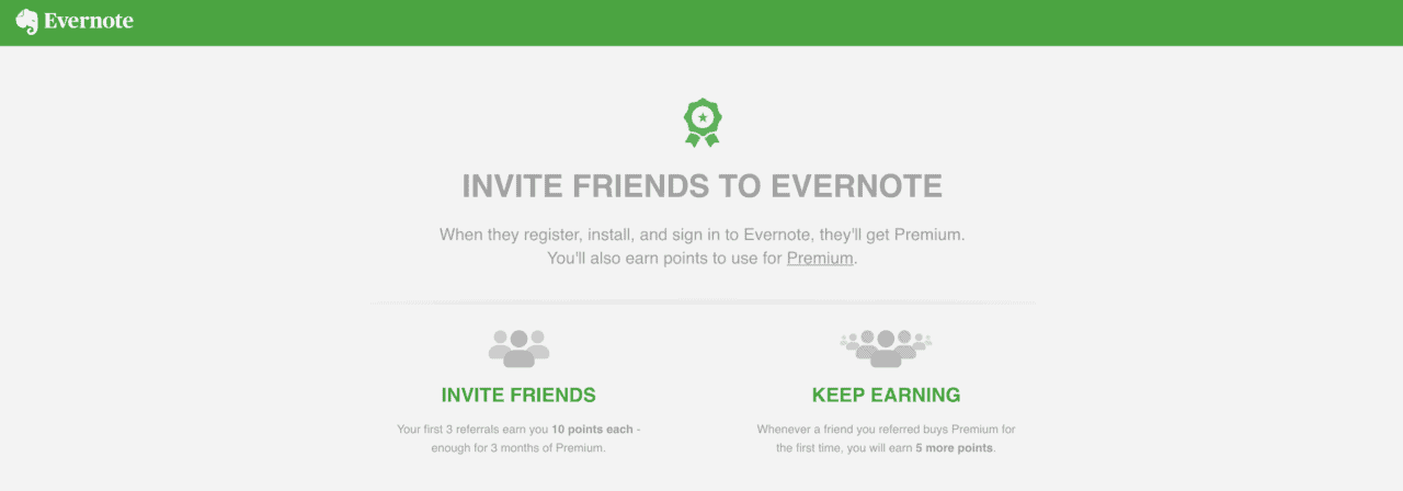 Evernote紹介プログラム-顧客ロイヤルティの構築