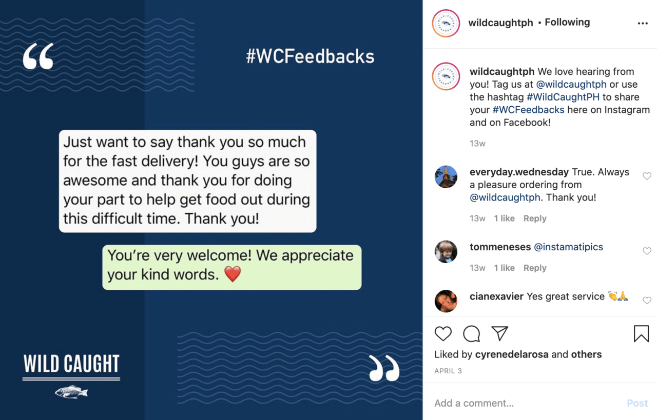 オンラインレビューとフィードバックを紹介する